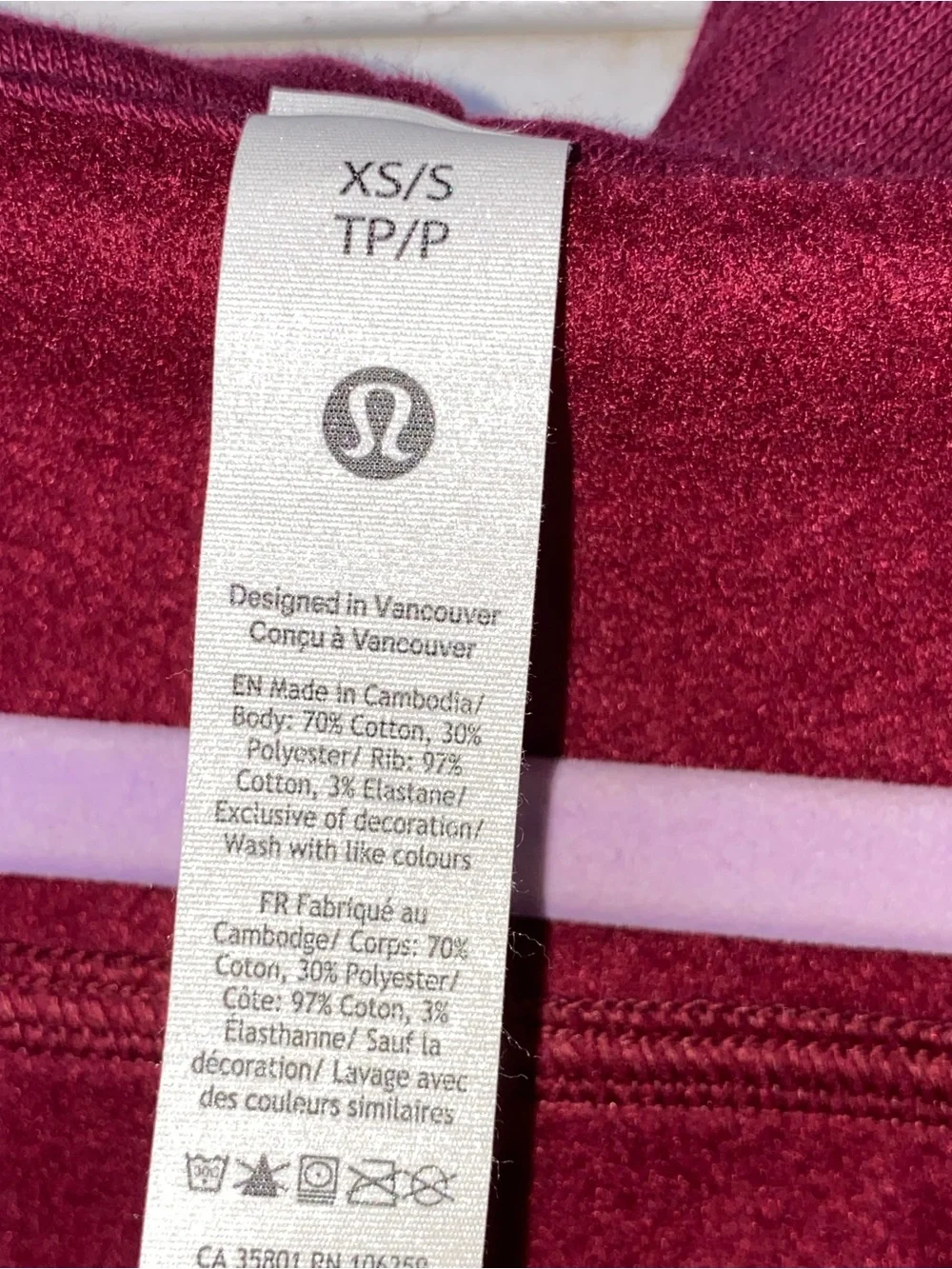 Lululemon Scuba Full-Zip Hoodie – Red Merlot / Deep Maroon
